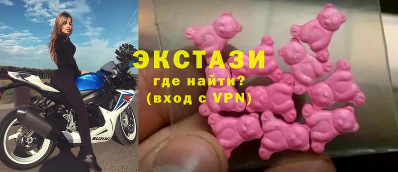 закладка  Игра  Ecstasy louis Vuitton 