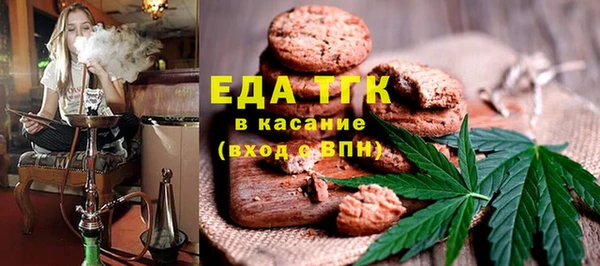 дмт Баксан